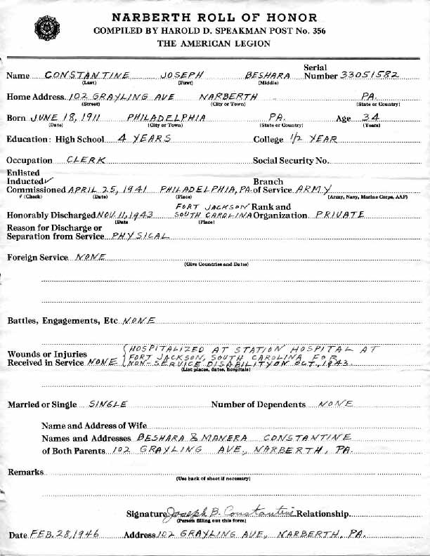 Roll of honor form for Joseph Constantine