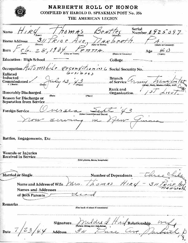 Roll of honor form for Thomas Hird